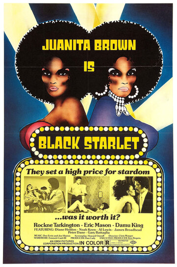 Black Starlet трейлер (1974)