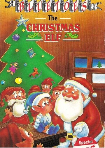 Bluetoes, the Christmas Elf трейлер (1988)