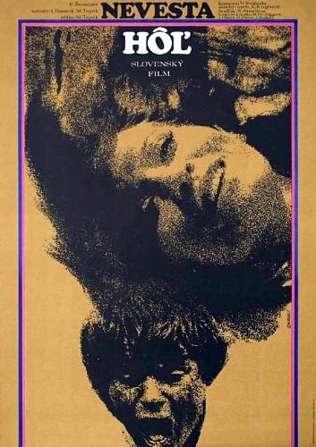 Nevesta hôl трейлер (1972)