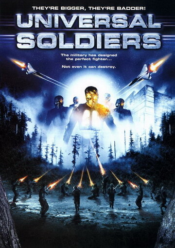 Универсальные солдаты трейлер (2007)