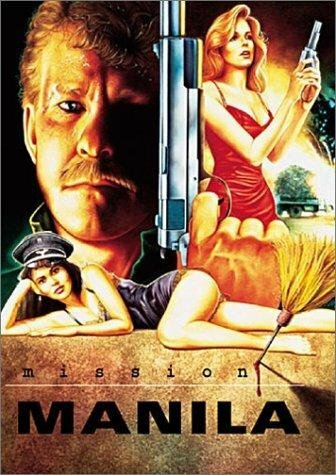 Миссия: Манила (1990)