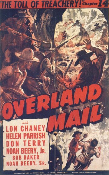 Overland Mail трейлер (1942)