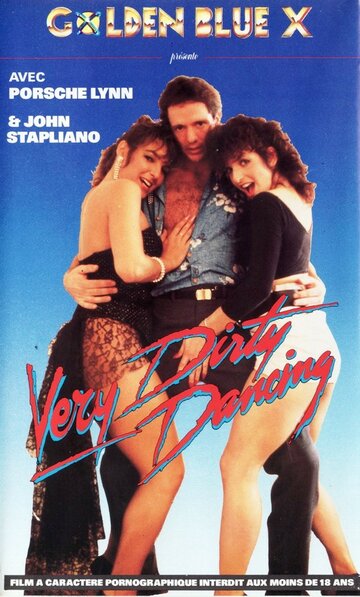 Очень грязные танцы трейлер (1988)