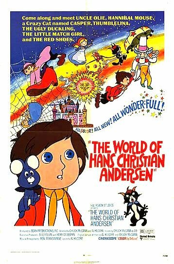 Hansu Kurushitan Anderusan no sekai трейлер (1971)