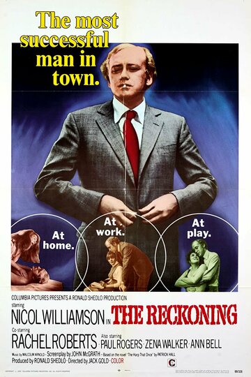 The Reckoning трейлер (1970)