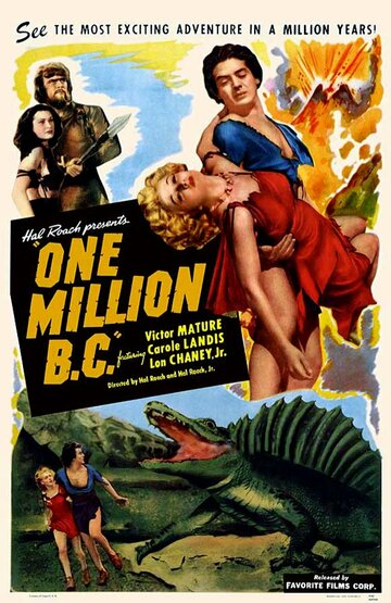 Миллион лет до нашей эры трейлер (1940)