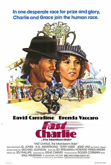 Быстрый Чарли... гонщик лунного света трейлер (1979)