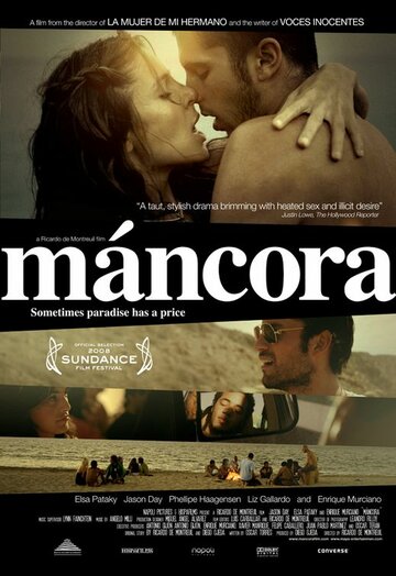 Манкора трейлер (2008)