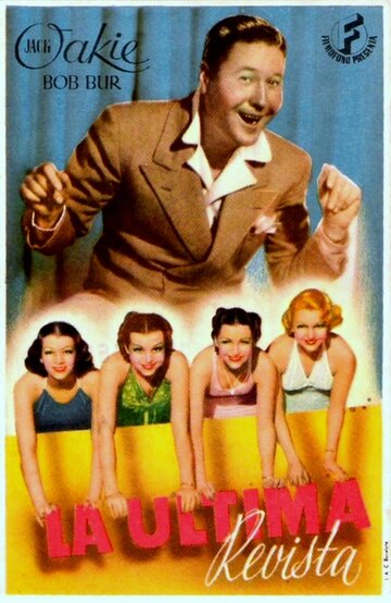 Radio City Revels (1938)
