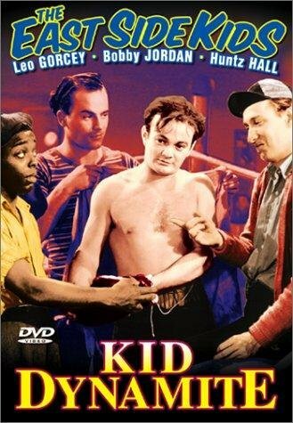 Kid Dynamite трейлер (1943)
