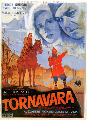 Торнавара трейлер (1943)