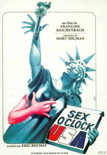 Секс о'клок, США трейлер (1976)