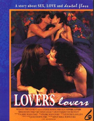 Lovers, Lovers трейлер (1994)