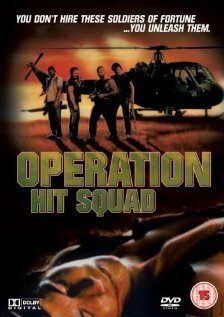 Operation Hit Squad трейлер (1987)