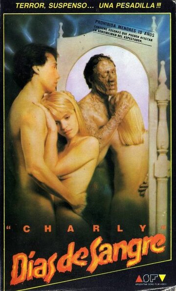 Charly, días de sangre трейлер (1990)