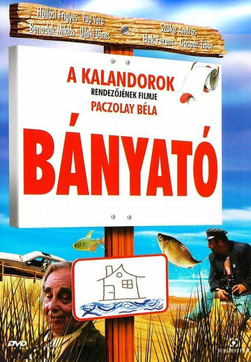 Bányató трейлер (2007)