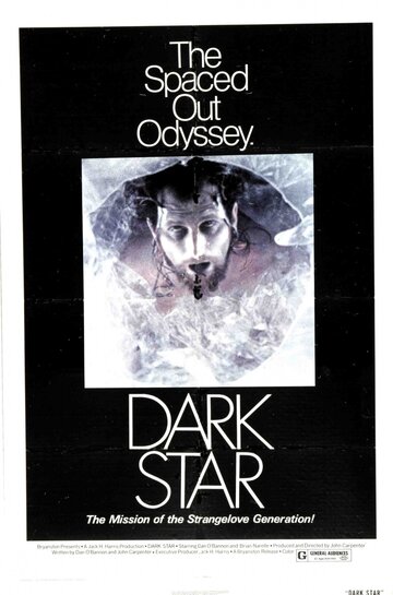 Темная Звезда трейлер (1974)