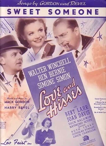 Любовь и шипения трейлер (1937)