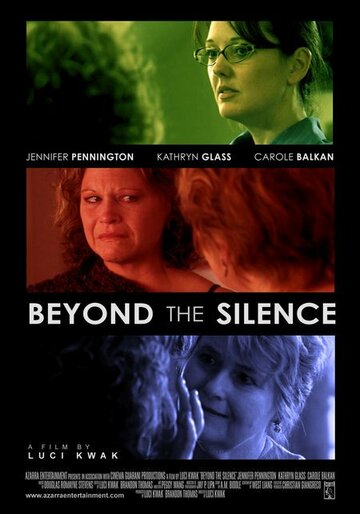Beyond the Silence трейлер (2007)