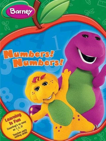 Barney: Numbers! Numbers! трейлер (2004)