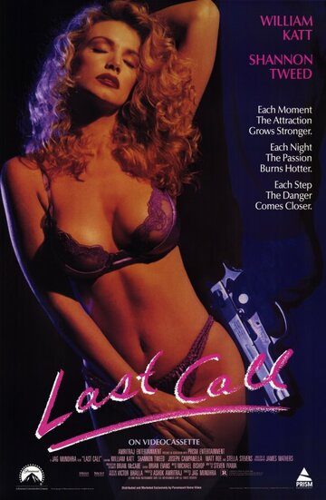 Last Call трейлер (1991)