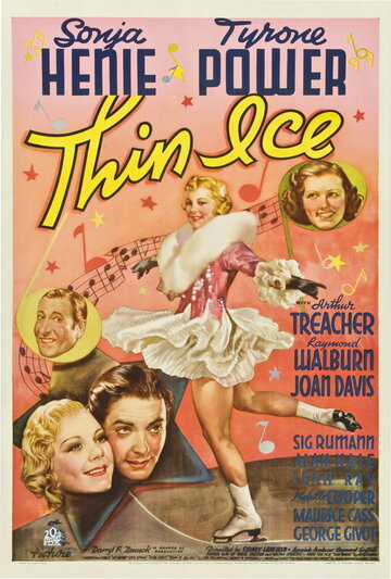 Тонкий лед трейлер (1937)