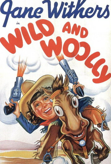 Wild and Woolly трейлер (1937)