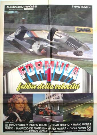 Formula uno, febbre della velocità трейлер (1978)