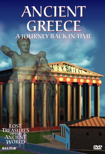 Утраченные сокровища древнего мира: Древняя Греция трейлер (2000)