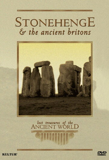 Утраченные сокровища древнего мира: Стоунхендж трейлер (1999)