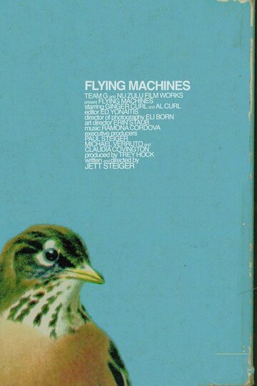 Flying Machines трейлер (2006)