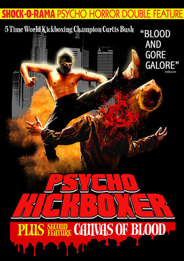 The Dark Angel: Psycho Kickboxer (1997)