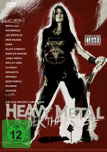 Больше, чем жизнь: История хэви-метал трейлер (2006)
