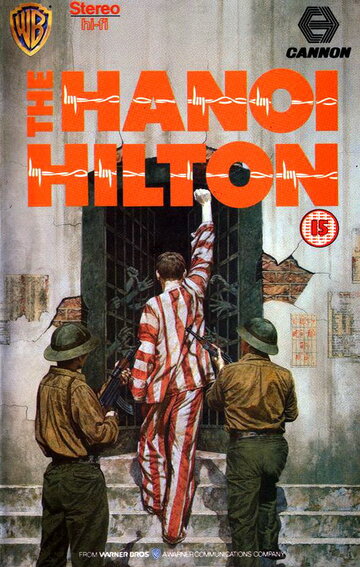 Ханой-Хилтон трейлер (1987)