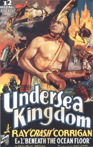 Подводное королевство трейлер (1936)