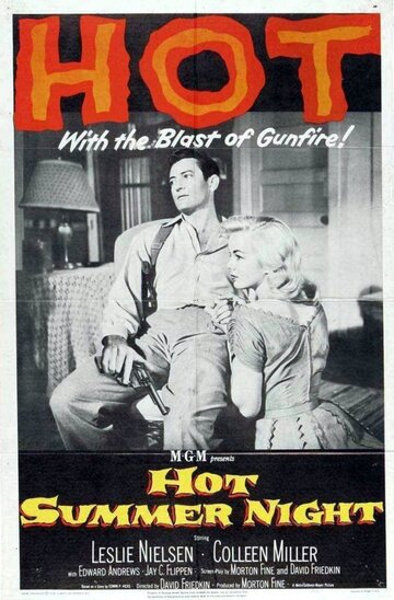 Hot Summer Night трейлер (1957)