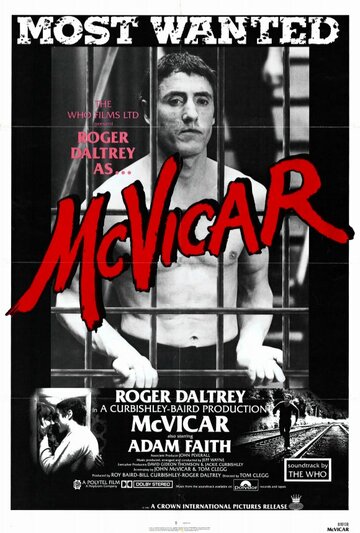 МакВикар трейлер (1980)