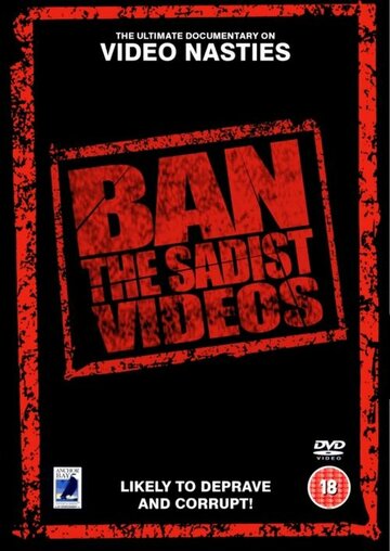 Запрещенное садистское видео! Часть 2 трейлер (2006)