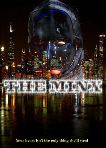 The Minx трейлер (2007)
