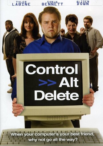 Control Alt Delete трейлер (2008)