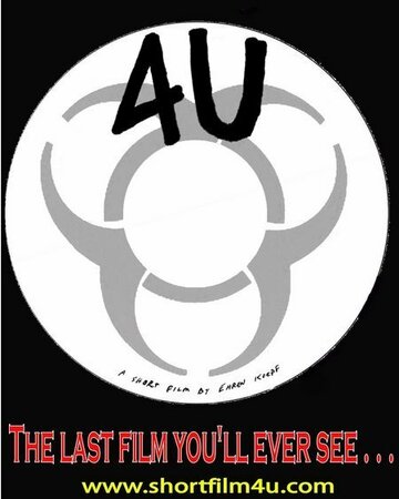 4u (2006)