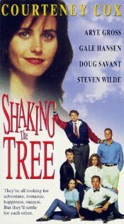 Трясти дерево трейлер (1990)