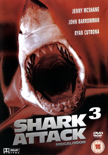 Акулы 3: Мегалодон трейлер (2002)