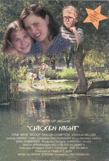 Chicken Night трейлер (2001)