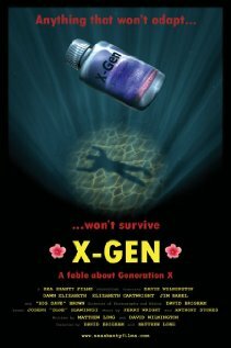 X-Gen трейлер (2006)