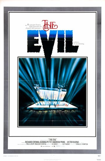 Зло трейлер (1978)