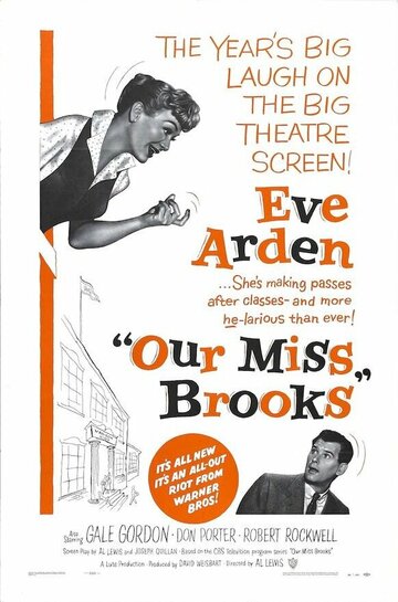 Our Miss Brooks трейлер (1956)
