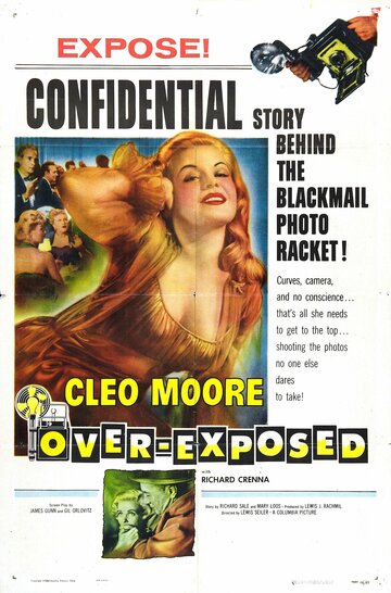 Over-Exposed трейлер (1956)