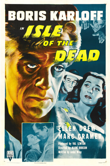 Остров мертвых трейлер (1945)