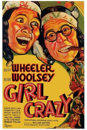 Girl Crazy трейлер (1932)